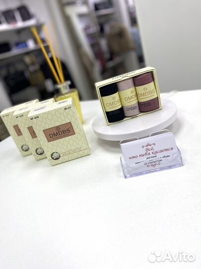 Подарочный набор носков женский36-41