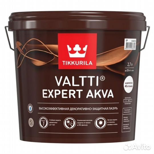 Краски Tikkurila Колеровка красок