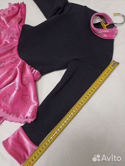 Платье тренировочное Mondor для фигурного катания