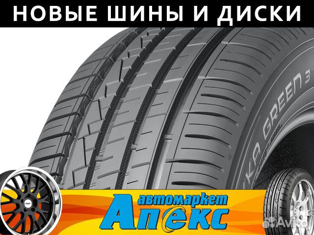 Nokian Tyres Hakka Green 3 185/60 R15