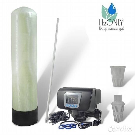 Водоподготовка/Система очистки воды