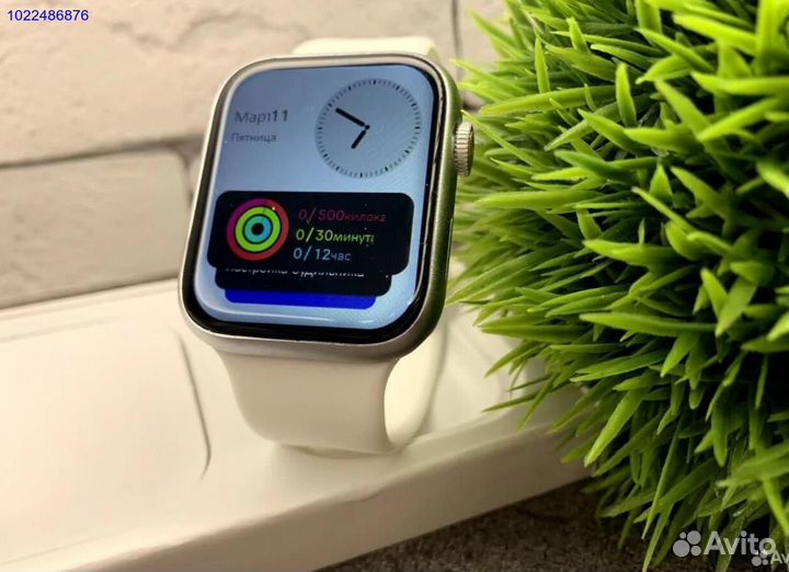 Apple watch 9 45 mm яблоко при включении