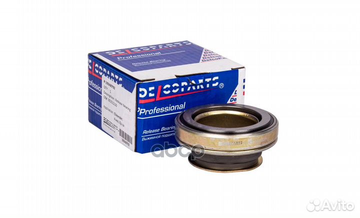 Выжимной подшипник Chevrolet aveo, epica