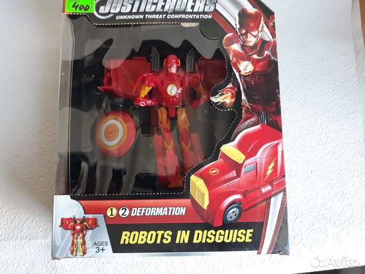 Игрушки для мальчиков