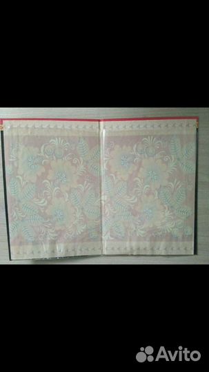 Обложка на свидетельство