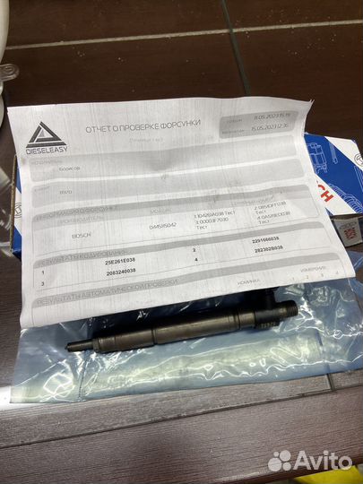 Продам топливную форсунки Land Rover Freelander 2