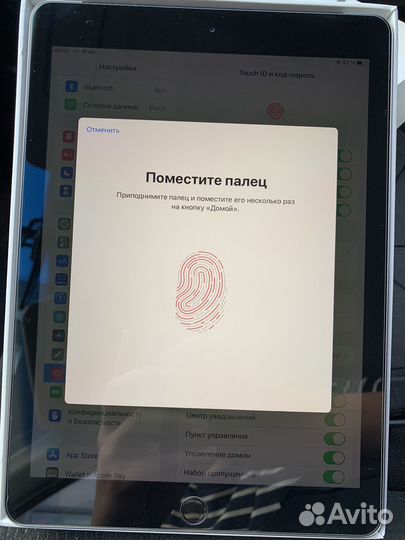 iPad 6 (2018) 32gb + sim