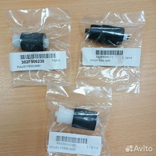 Сервисный набор роликов Kyocera