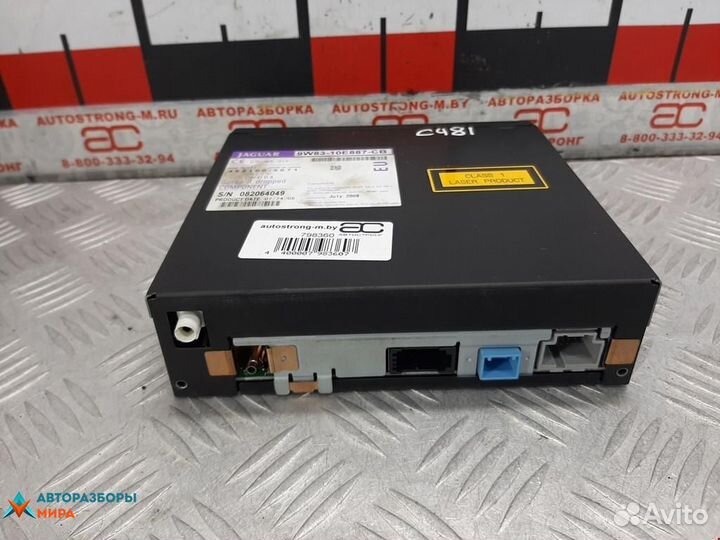 Навигация Jaguar XF X250 2008 9W83-10E887-CB