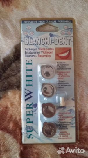 Аппарат для проф-го отбеливания зубов