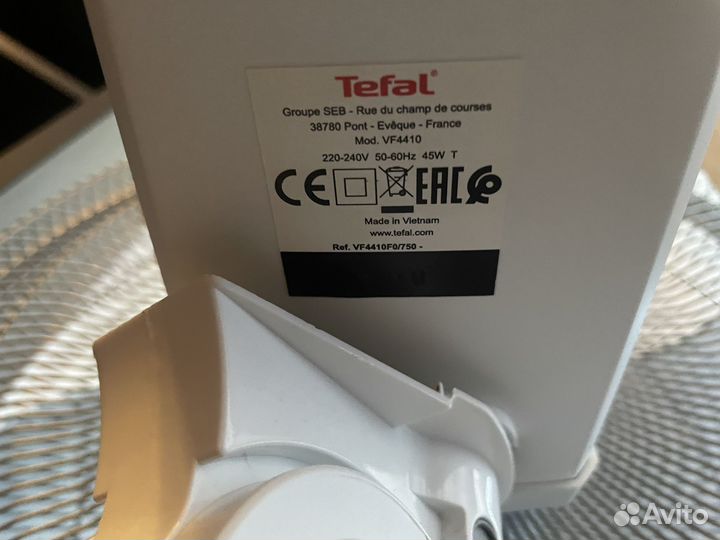 Вентилятор напольный tefal