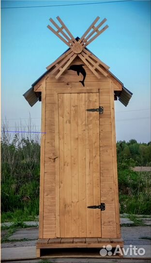 Уличный туалет WAT897