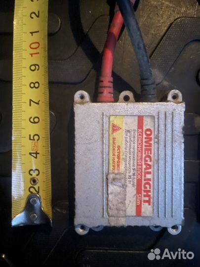 Комплект ксенона H11