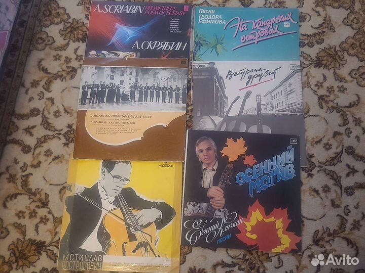 Грампластинки разные