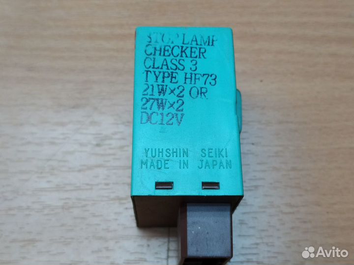 Реле стоп-сигналов, Mazda 626 GD