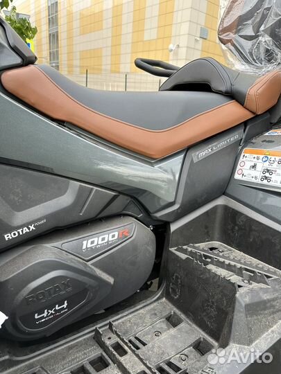 BRP Outlander MAX 1000R LTD