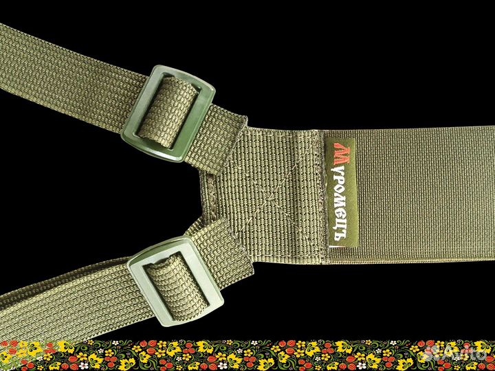 Лямки для пояса, Олива