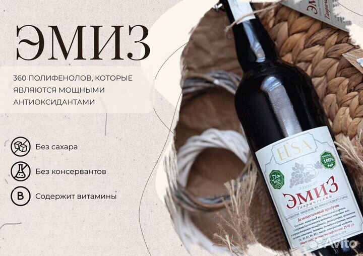 Газировка оптом