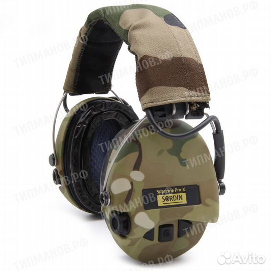 Наушники активные с фонариком MSA ProX LED