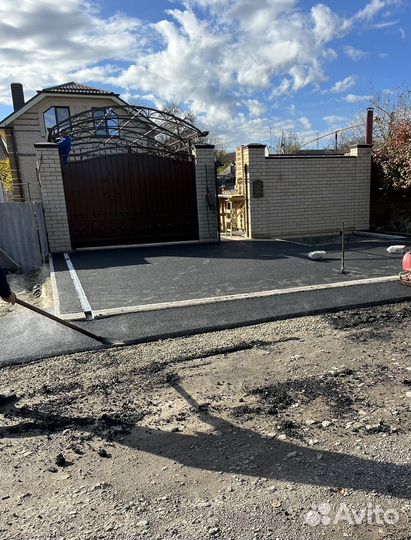 Асфальтирование