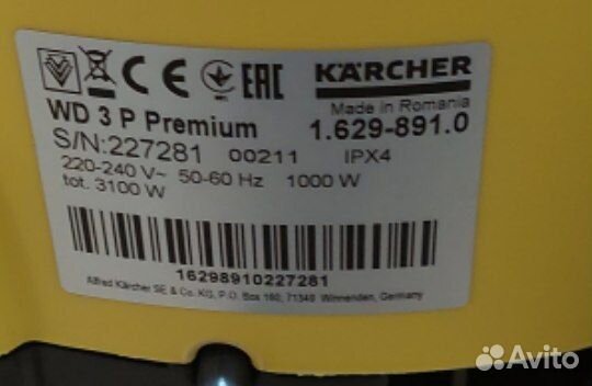 Хозяйственный пылесос Karcher WD 3 P premium 1.629