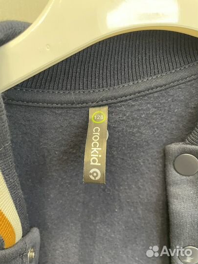 Бомбер для мальчика 128