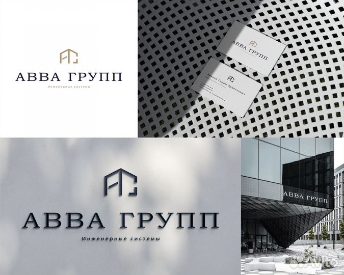 Графический дизайн