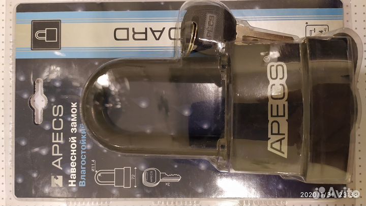 Замки дверные, механические цилиндры, личинки