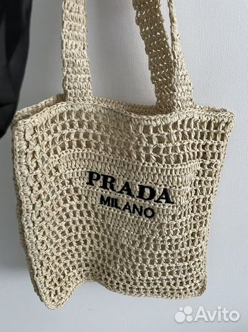 Cумка prada сетка плжная