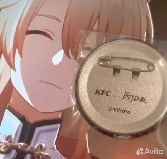 Официальный значок цзяоцю коллаборация китай кфс