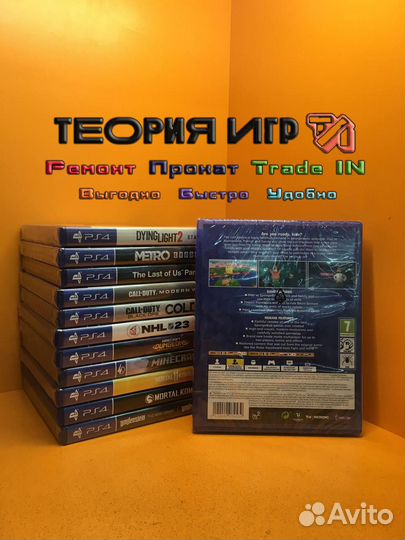 Игра Battle for Bikini Bottom — Rehydrated для PS4