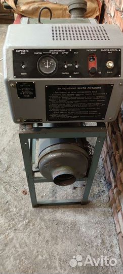 Дизельная пушка отопитель