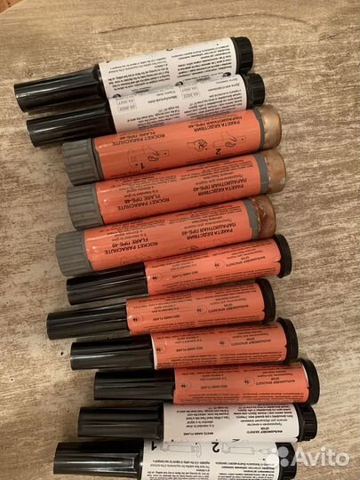 Фальшфейеры