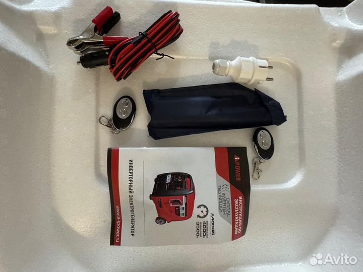 Генератор бензиновый