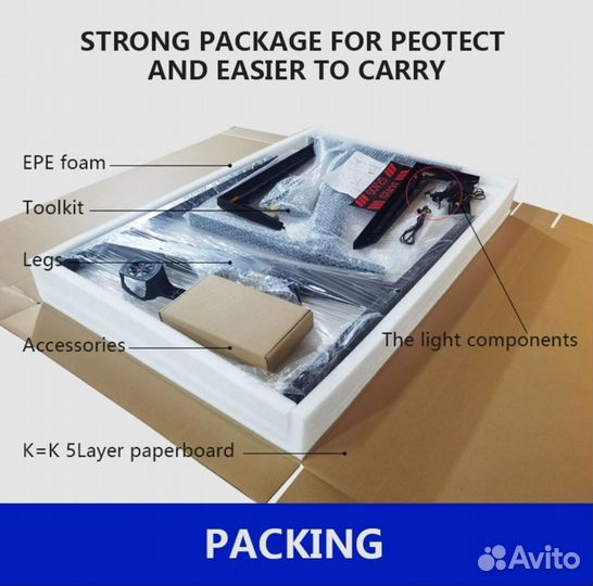 Компьютерный стол игровой с подсветкой