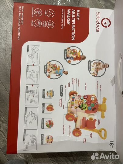 Ходунки каталка