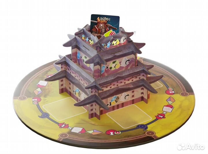 Игра Рёдзен