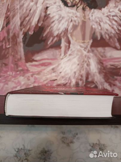 Книга Жан-Кристоф Гранже