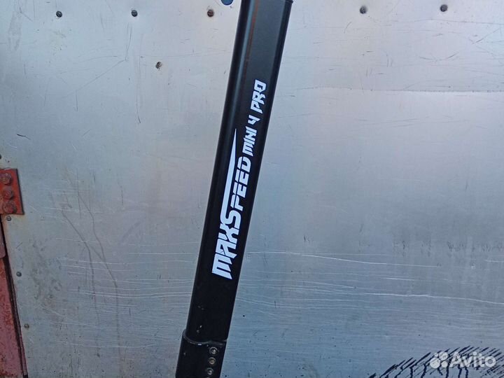 Электросамокат maxspeed mini 4 pro