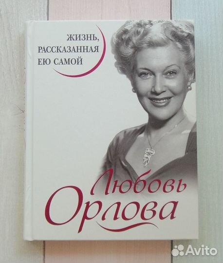 Полная серия «Атлантида» Ad Marginem