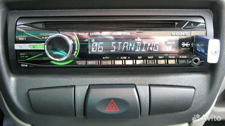 Автомагнитола sony gdx-gt447ue