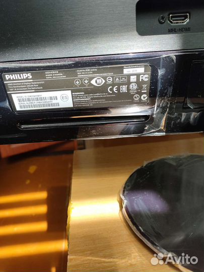 Монитор Philips 224Е5