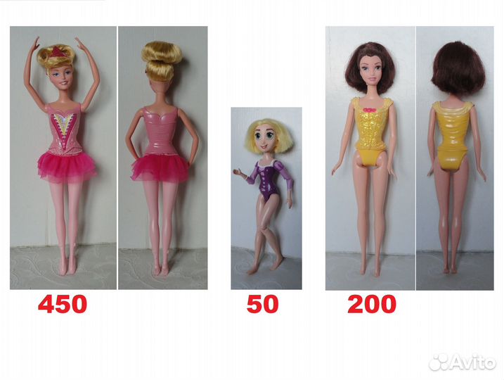 Куклы принцессы Диснея