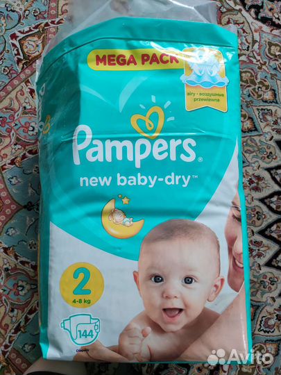 Подгузники Pampers 2