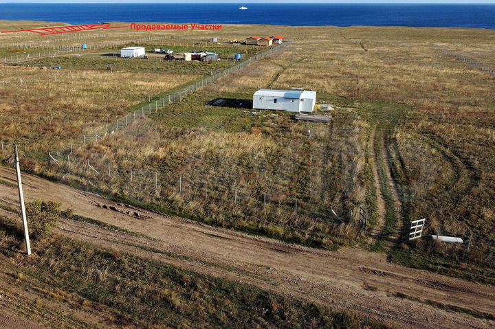 Участок 11,6 сот. (СНТ, ДНП)