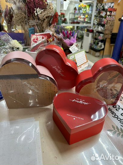 Коробка подарочная