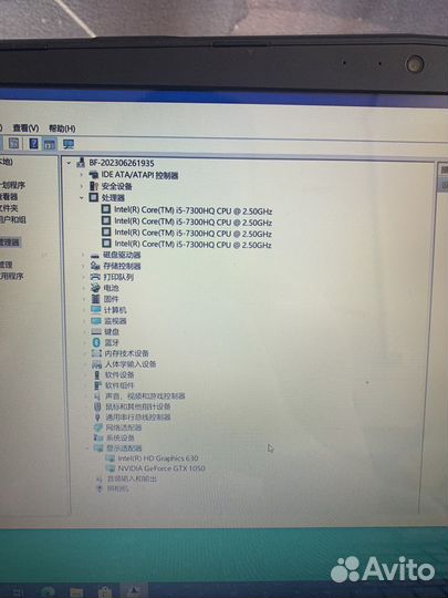 Игровой ноутбук i5-7300 gtx1050