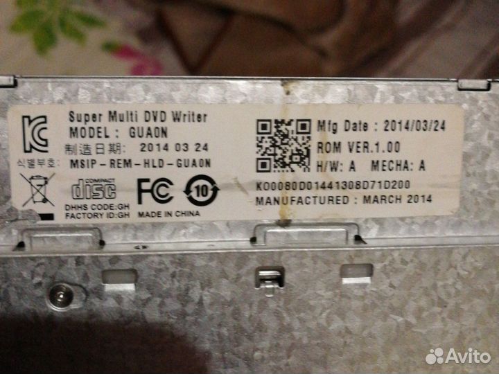 Dvd-привод chenger ноутбук Aser ES1-512-C9NE
