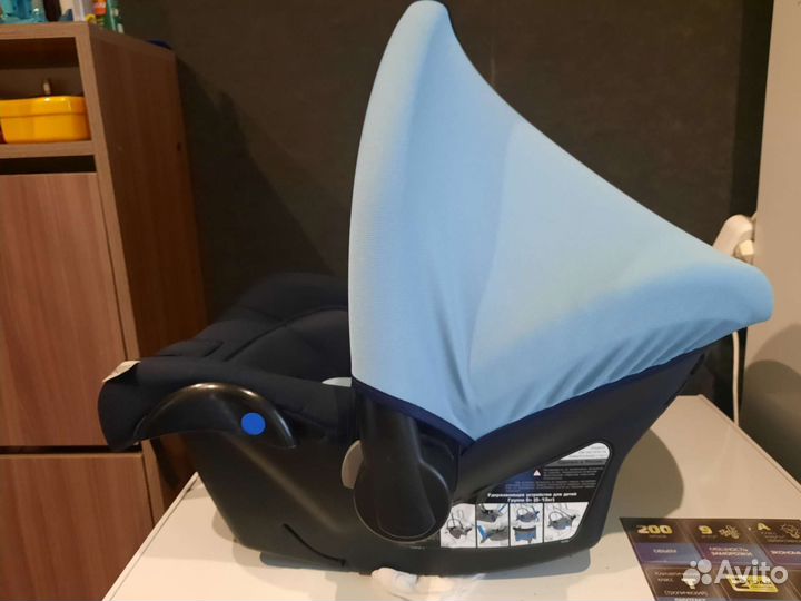 Автолюлька