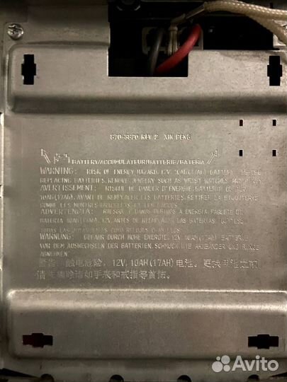 Бесперебойник APC Smart -UPS SUA 2200i